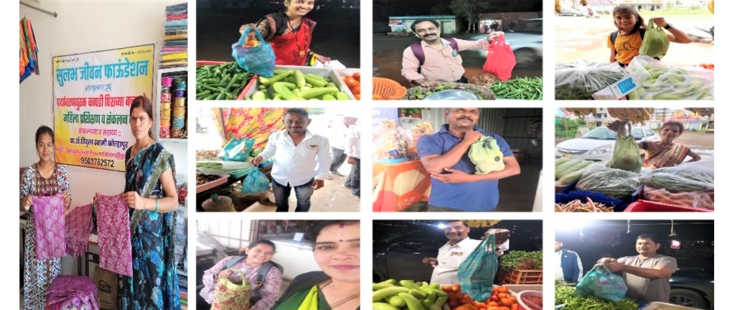 ecofriendly-cloth-bag