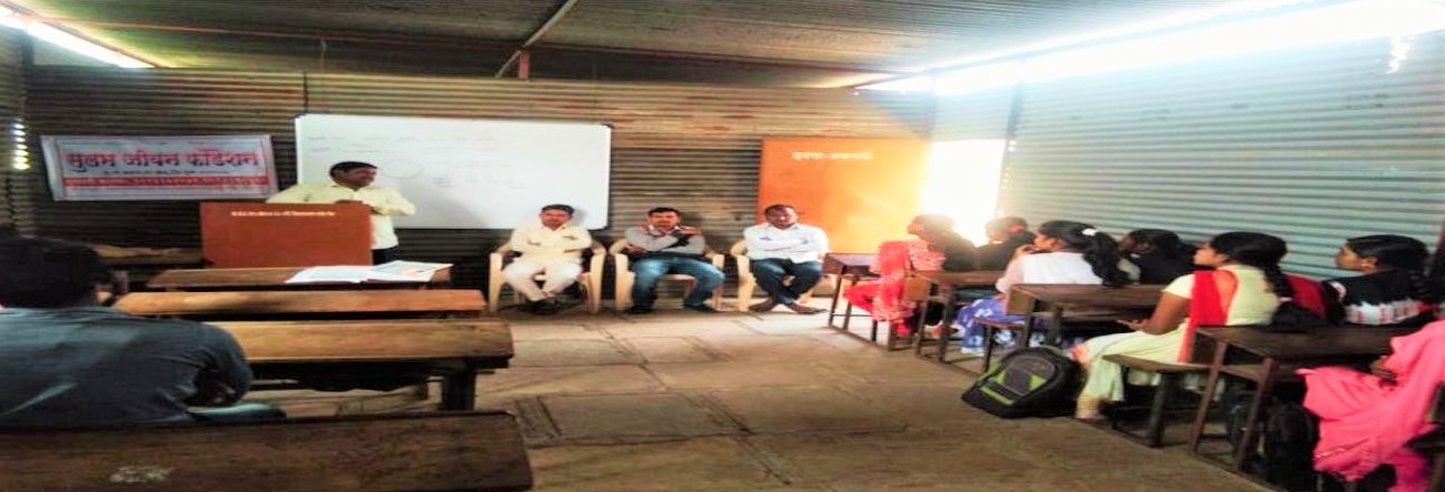 sjf-school-material-distribution