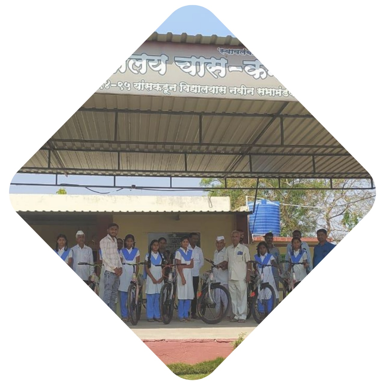 Community development